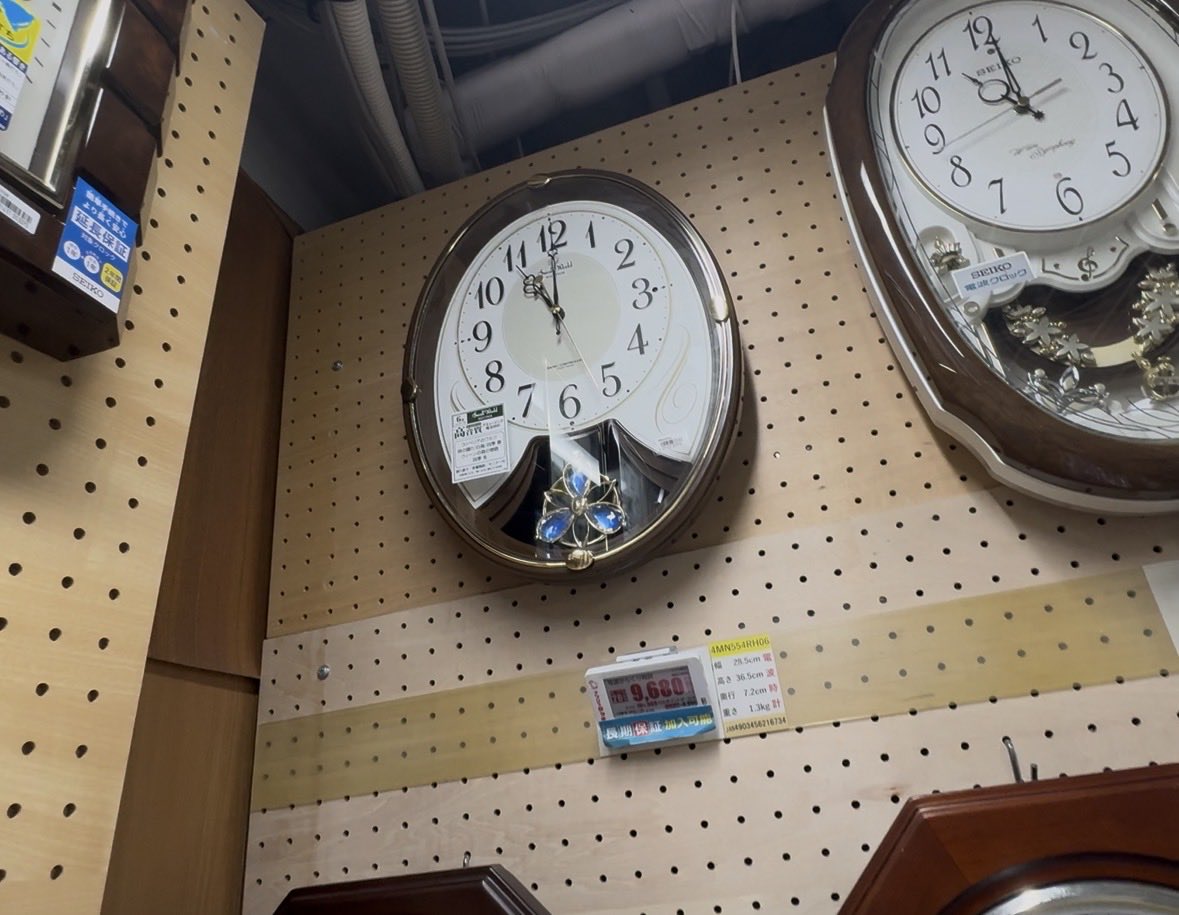 ふみみん (@K8WXNVlgIC38574) / Posts / X