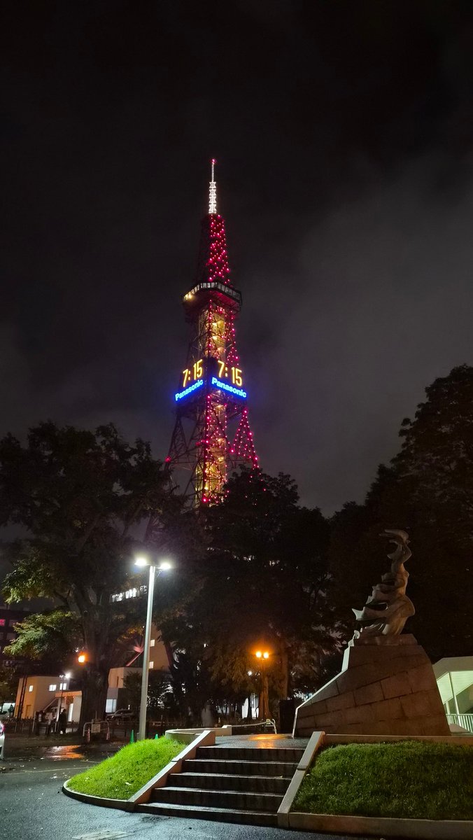 悠太くん、北海道来てくれてありがとう！明日も楽しみにしてます🫶
ライトアップも綺麗でした♡
#悠太BIRTHDAY2025
#YUTA_PERSONA_TOUR
#YUTA #ユウタ
#NCT127
