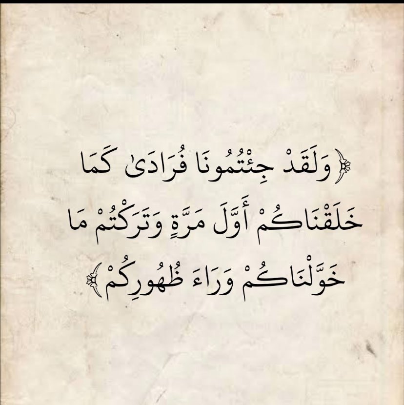 🇸🇦مها الروقي🇸🇦 (@mema_20m) on Twitter photo 