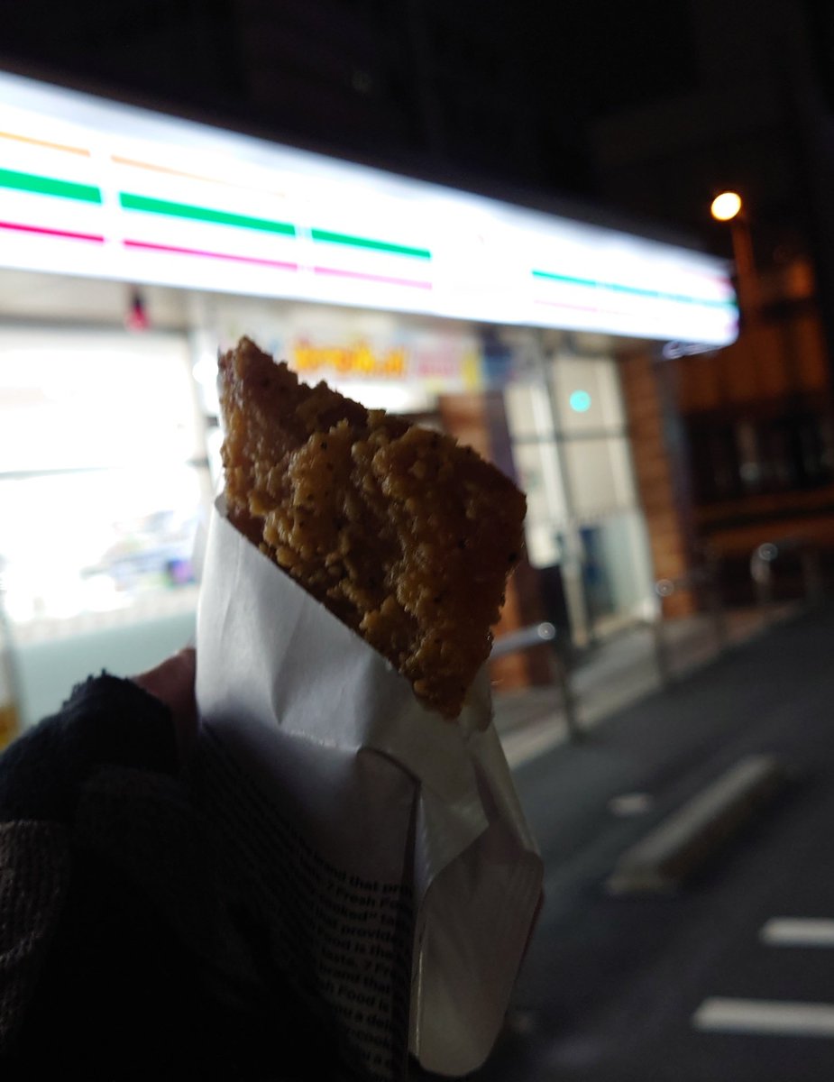 Atamafuyu_takep's tweet image. やはり腹減るすね、、、😅
ザクチキの背徳のマシマシ？