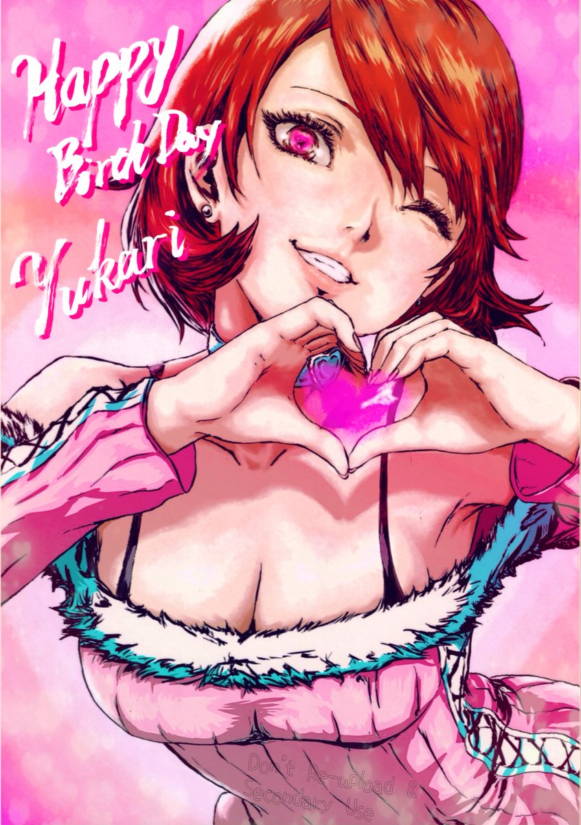 護竜ウイユヴェール@三つ子 tweet media