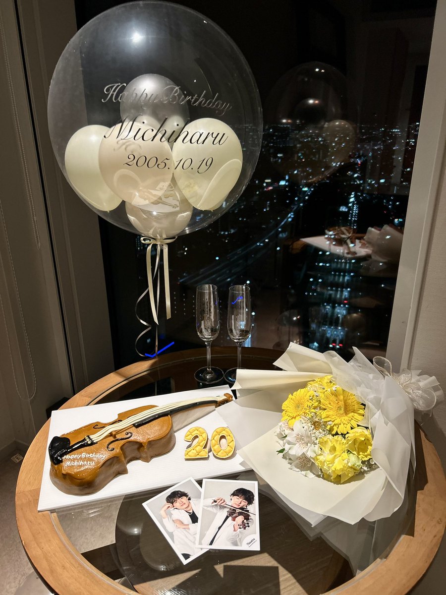 inaba_one's tweet photo. ┊        ┊       ┊       ♡        ┊
┊        ┊       ┊                ˚  ♡
┊        ┊       ♡       ₊             ⊹ 
♡    ₊   ┊    .
     ⊹    ♡      HappyBirthdayMichiharu

 #稲葉通陽誕生祭2025  #稲葉通陽 https://t.co/TPGzfzc5OC
