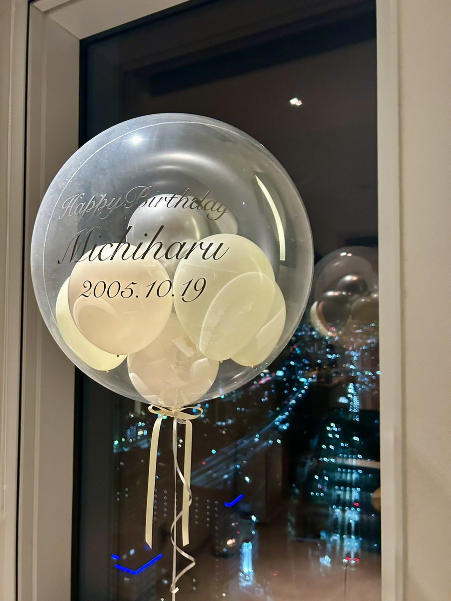 inaba_one's tweet photo. ┊        ┊       ┊       ♡        ┊
┊        ┊       ┊                ˚  ♡
┊        ┊       ♡       ₊             ⊹ 
♡    ₊   ┊    .
     ⊹    ♡      HappyBirthdayMichiharu

 #稲葉通陽誕生祭2025  #稲葉通陽 https://t.co/TPGzfzc5OC