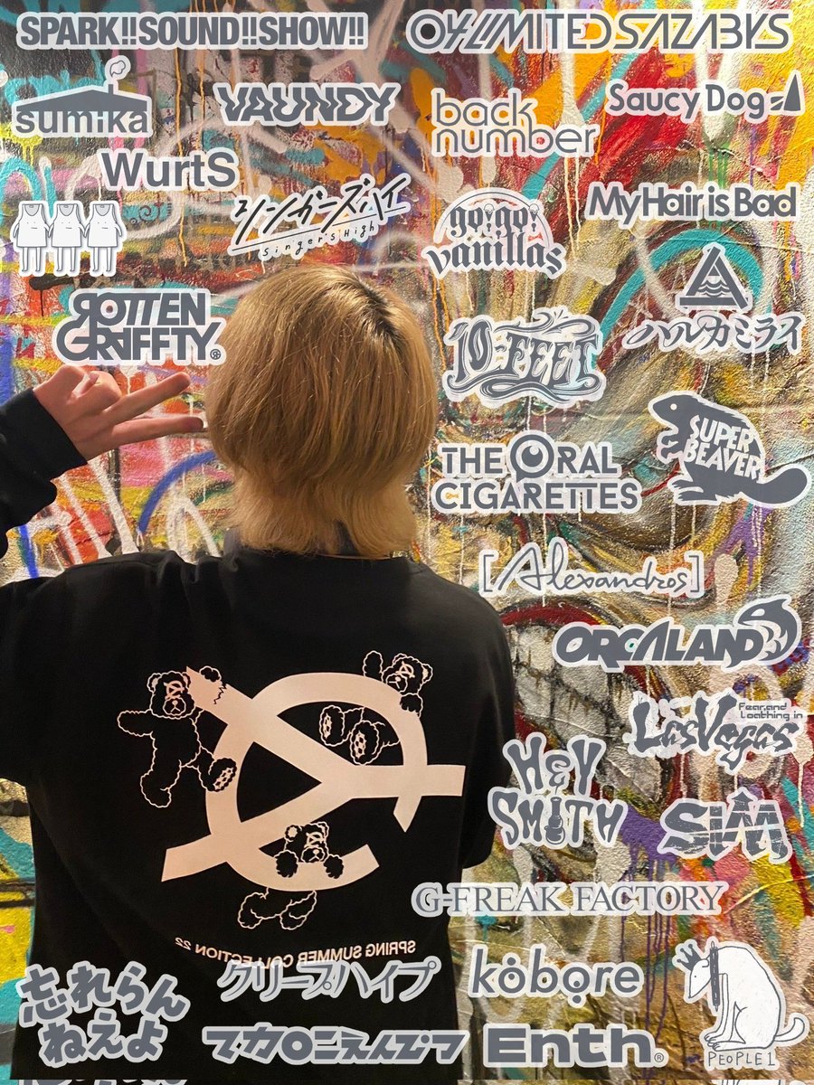 #邦ロック好きと繋がりたい
#邦ロック好きな人と繋がりたい 
#日曜日だし邦ロック好きと繋がりたい 
#日曜日だし邦ロック好きな人と繋がりたい

╭━━━━━━━━━━╮
現場でもプライベートでも
一緒にワイワイしてくれる
音モダチを募集してます♪
╰━ｖ━━━━━━━━╯