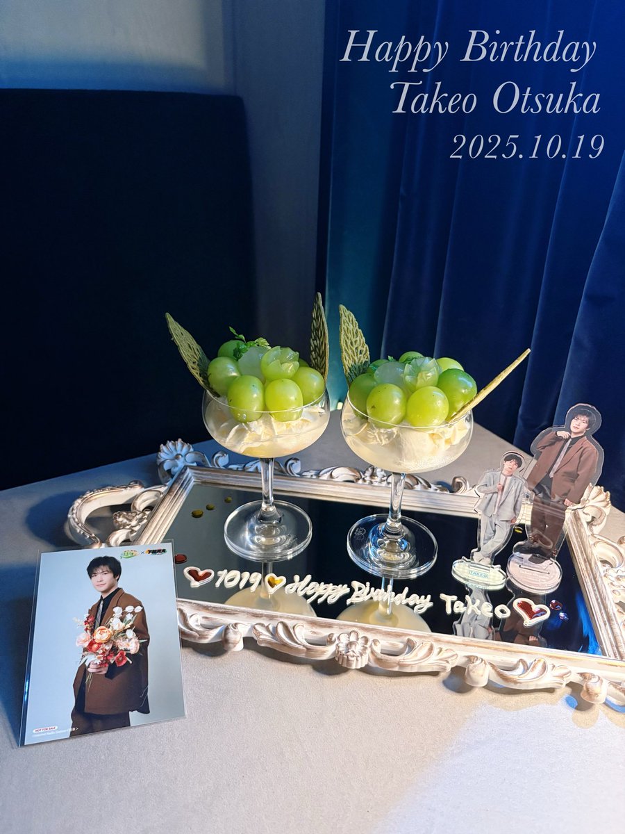 さっちょ🥨 tweet media