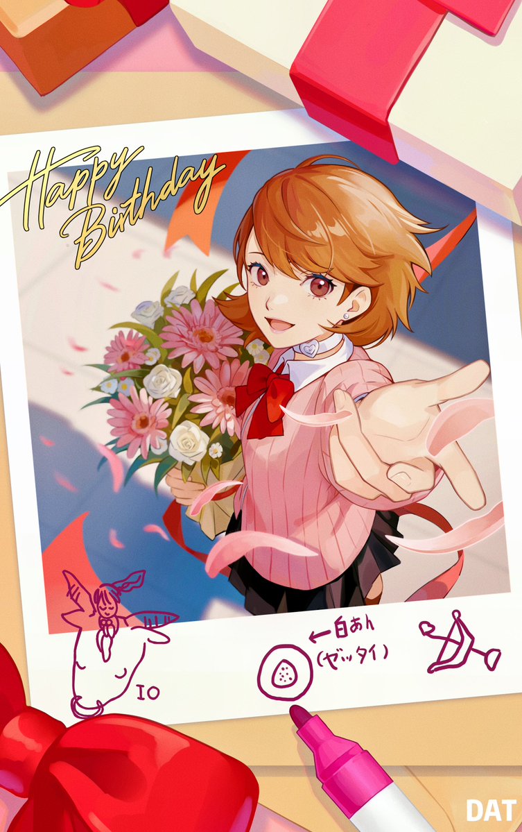 Happy Birthday Yukari🩷

#岳羽ゆかり誕生祭2025
#岳羽ゆかり生誕祭2025