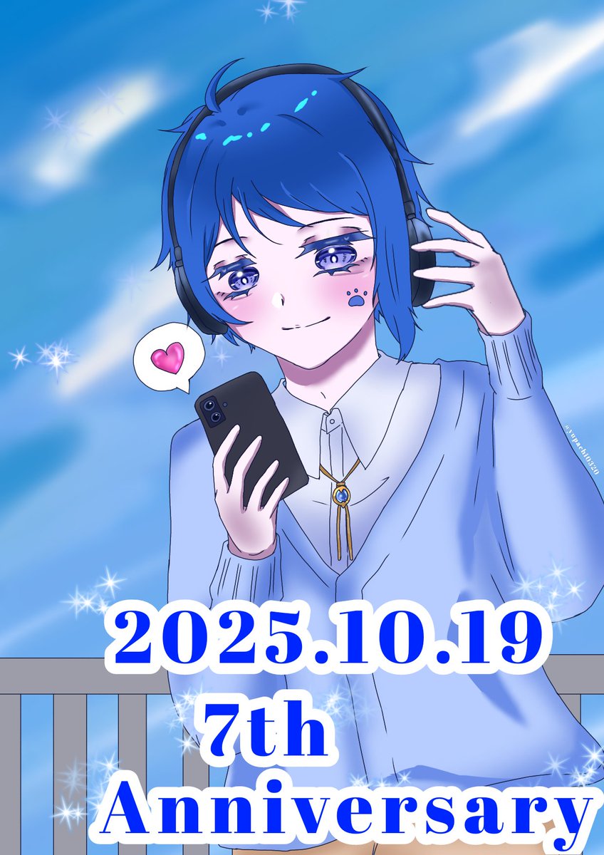 ちびまる子ちゃん 7