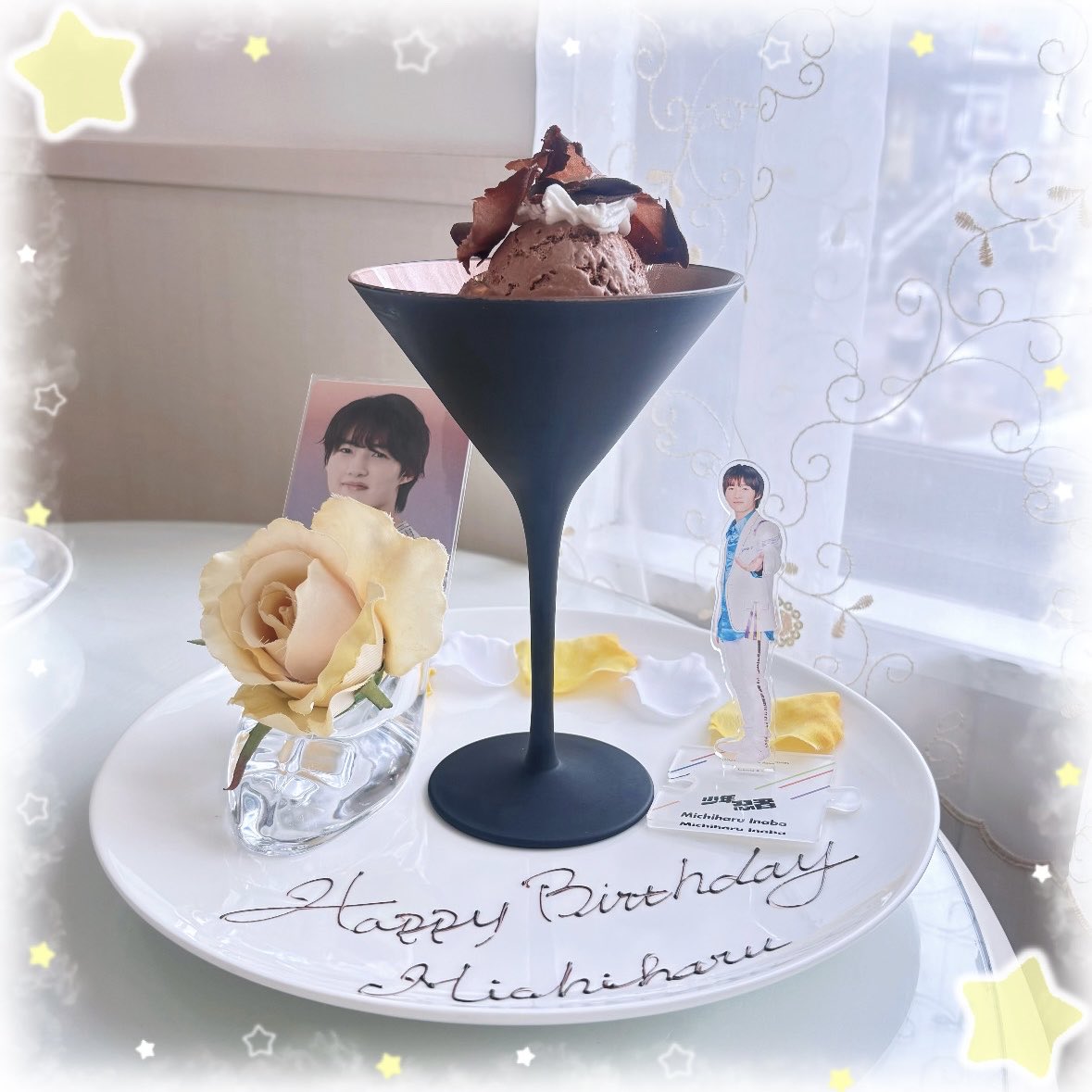 ☆★ ……………………………………………… ★☆

     通陽くん𝐇𝐚𝐩𝐩𝐲𝐁𝐢𝐫𝐭𝐡𝐝𝐞𝐲🎂💛
  20歳も素敵な年になりますように🧸🪄︎︎

☆★ ……………………………………………… ★☆