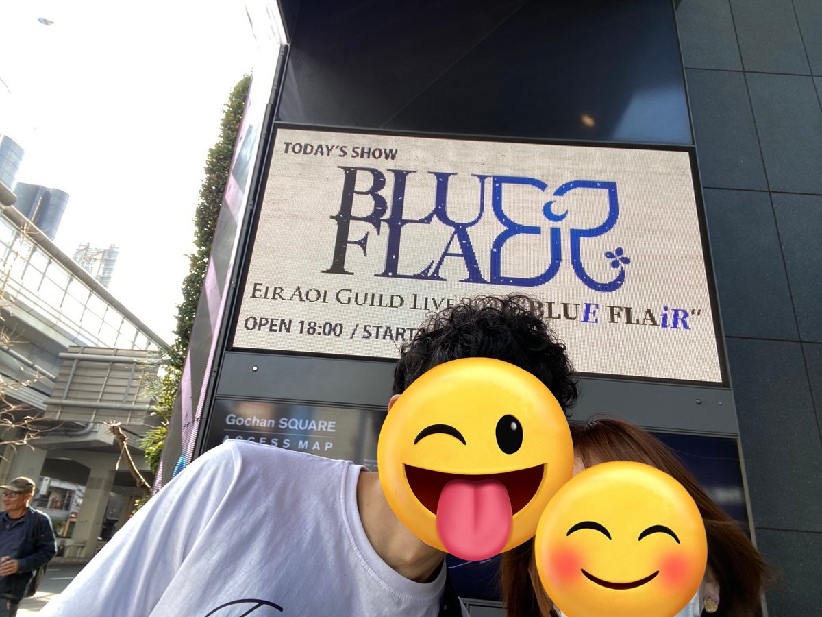 藍井エイルデビュー14周年おめでとう🥳
毎年お祝いしてるけど今年もお祝い出来て嬉しいよ🙌🙌
エイルに出会えて人生大きく変われた🦋🦋
これからも自分ペースで追いかけていくよ！
未来に向かってえい、えい、るー！
#藍井エイル 
#藍井エイルデビュー14周年