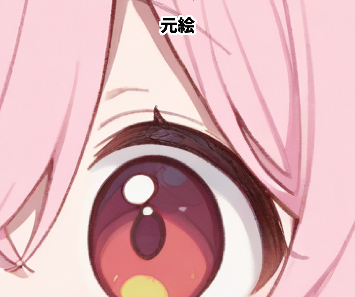 sp8999's tweet image. AffinityPhoto２のノイズ除去もなかなかいいにゃ🐈️
AI特有のザラッとした感じ消せる。