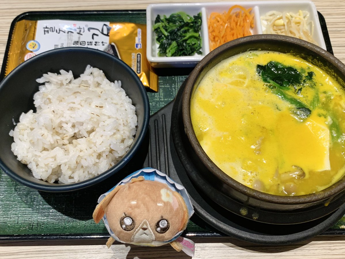 HIOKANATSUMI's tweet image. #キミプリライブ 観てきたよー!
#デパプリ メンメン役の友恵さんと🐲
奈津美さん🦊💜の勇姿を見届けに!
キュンキュンのソロ可愛すぎた…
Trio Dreamsが好きで生で聴いて号泣😭
我らが千颯様は同じ人間とは思えない最強パフォーマンスだった😭
キラッキランな空間の"キミ"の一員になれて幸せでした✨