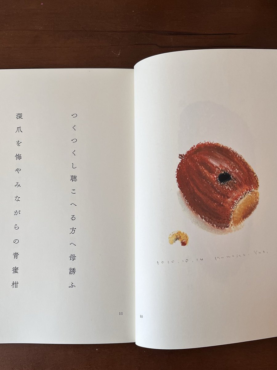 川崎由紀 Kawasaki Yuki (@yuki_nonkano) / Posts / X