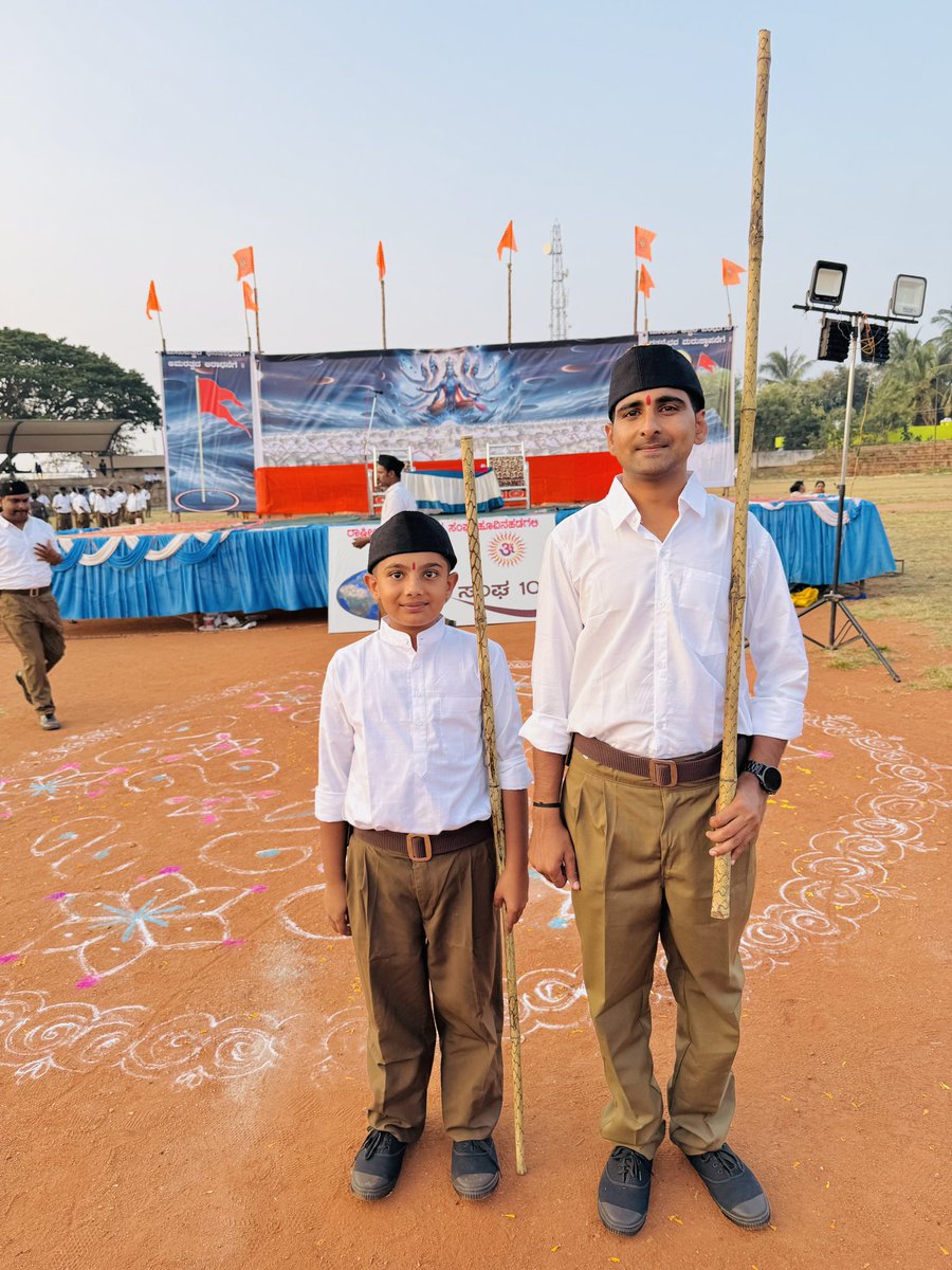 jay_dewasi2's tweet photo. #RSS100Years 
@RSSorg  @KrishnaNaik07 https://t.co/5y6qo780EP