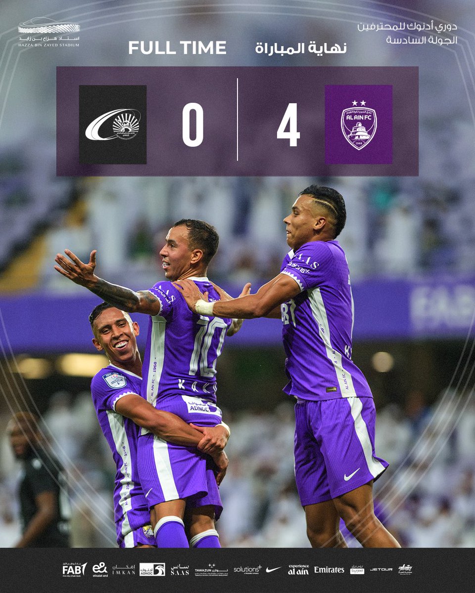 نهاية المباراة 😍

ألف مبروك يا زعماء 💜