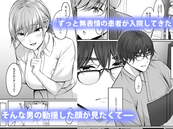 サンプル(1/2) 