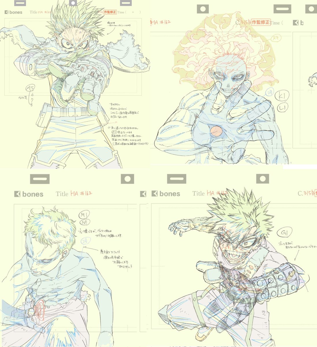 IeeiUufj's tweet image. We get to see the poses fully of the Go Beyond panel with these gengas, so cool!