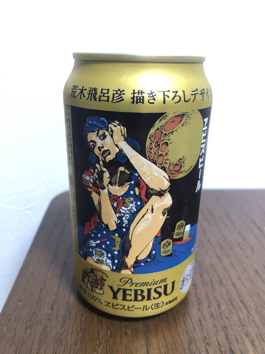 市川敬大 (@k_e_e_e1) on Twitter photo 