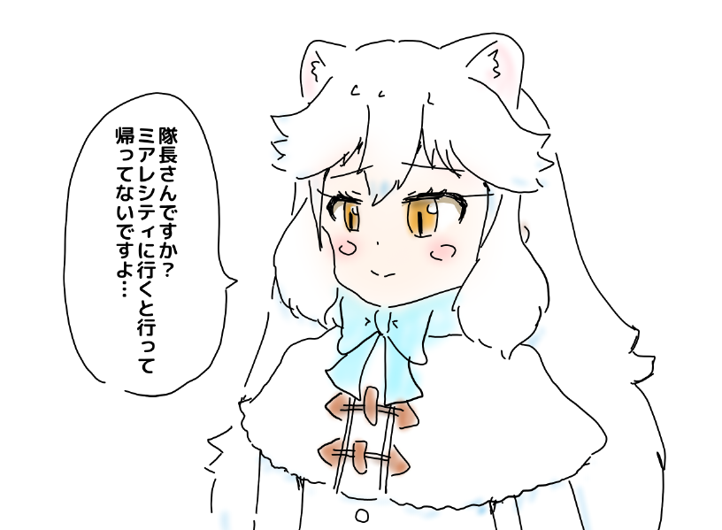 ホ... 