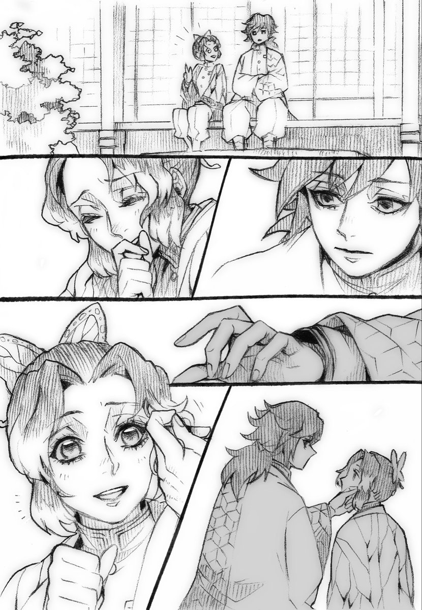 kyo/CM1(Sat):F19-20 tweet media