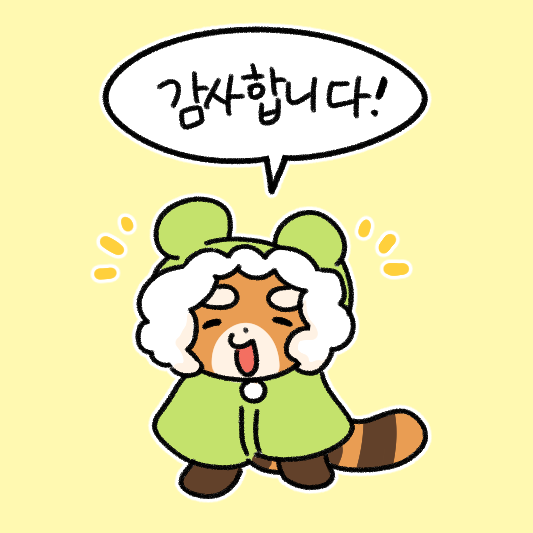 교류회에 만들어갔던 아크릴자석 도안은 주말 동안 공개해두겠습니다~~🤗💚 
posty.pe/6yow77