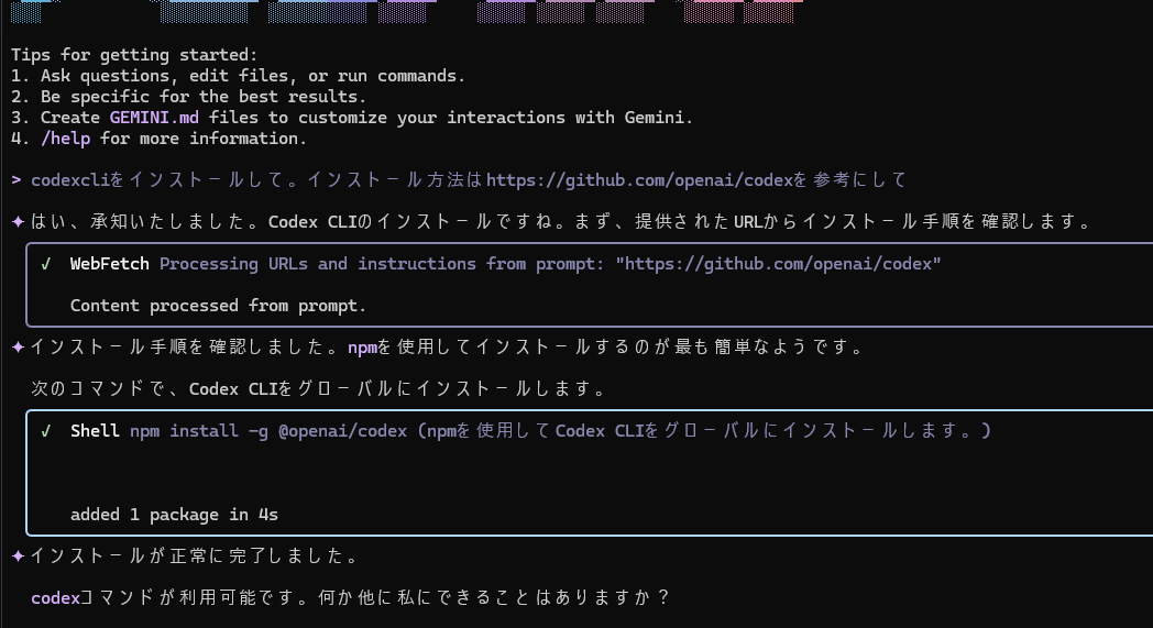 proconlife tweet media