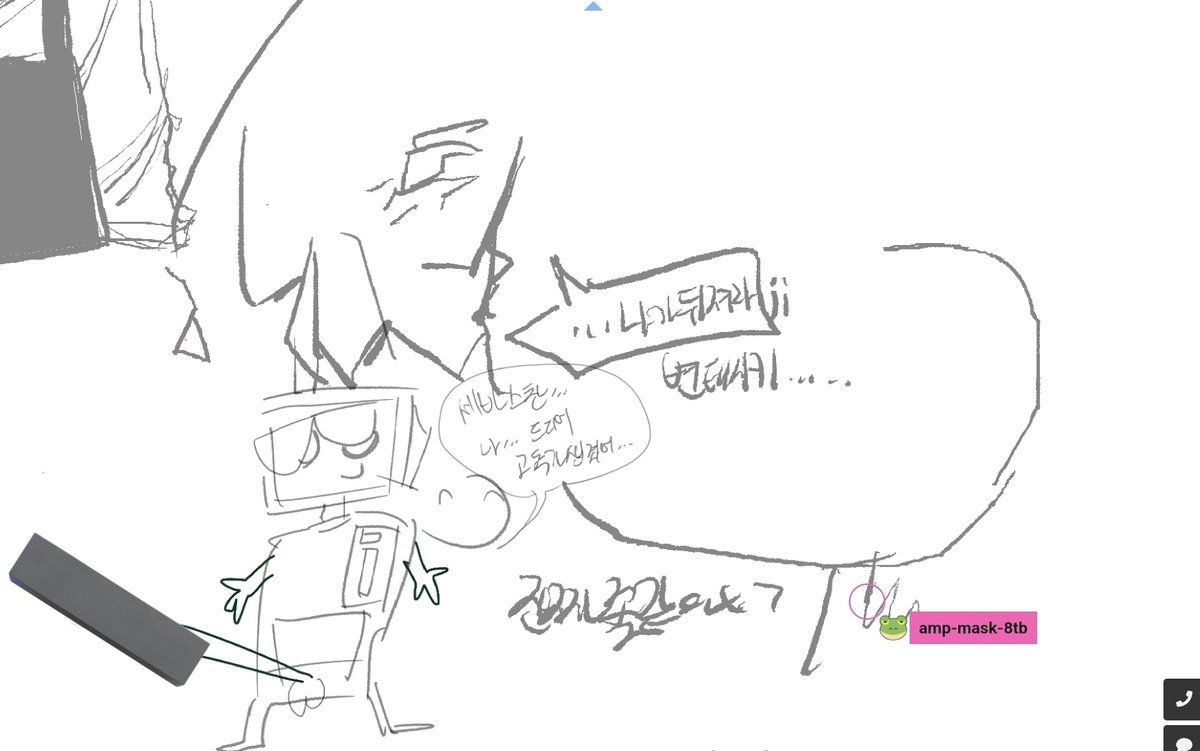 Yu_n_g's tweet photo. #pressurefanart 
ㅈㅅ합니다 https://t.co/OShJOuP7yD