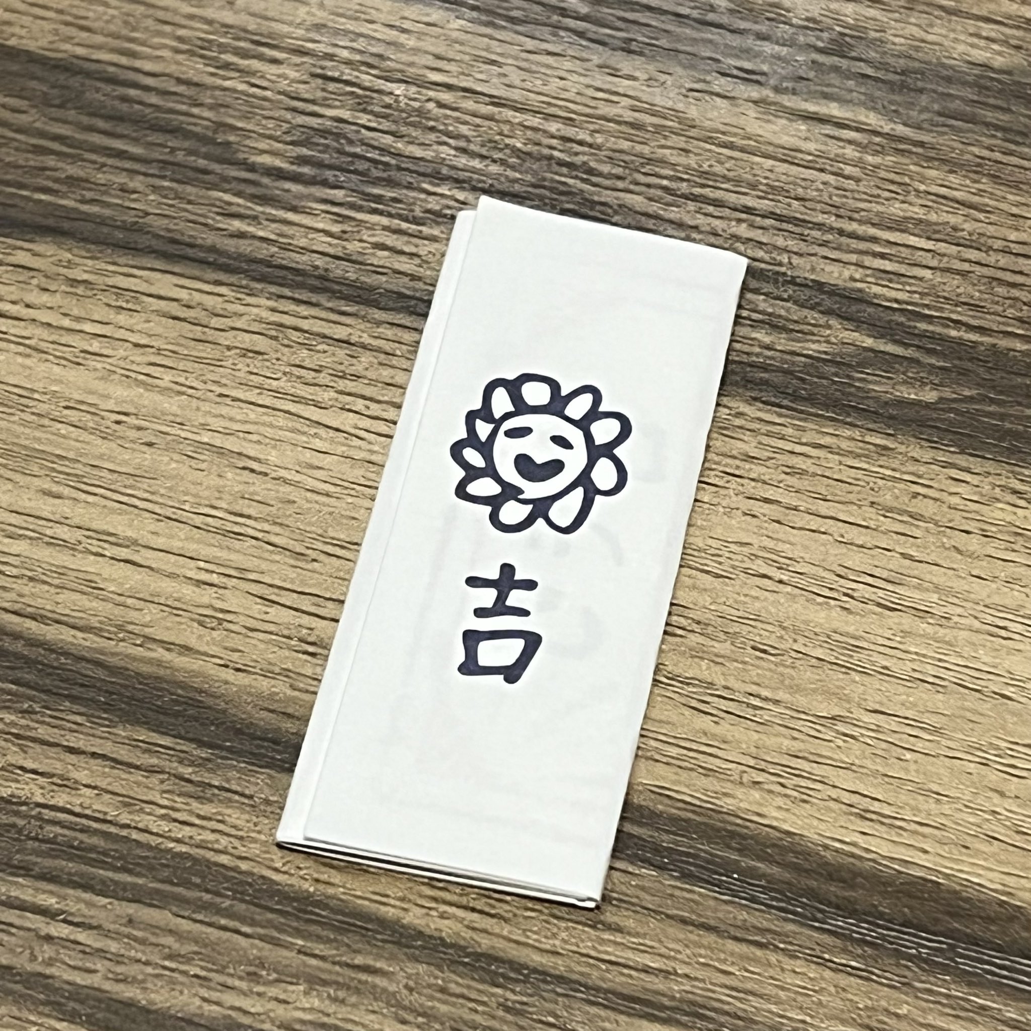 うこちゃん🦊 on X: 