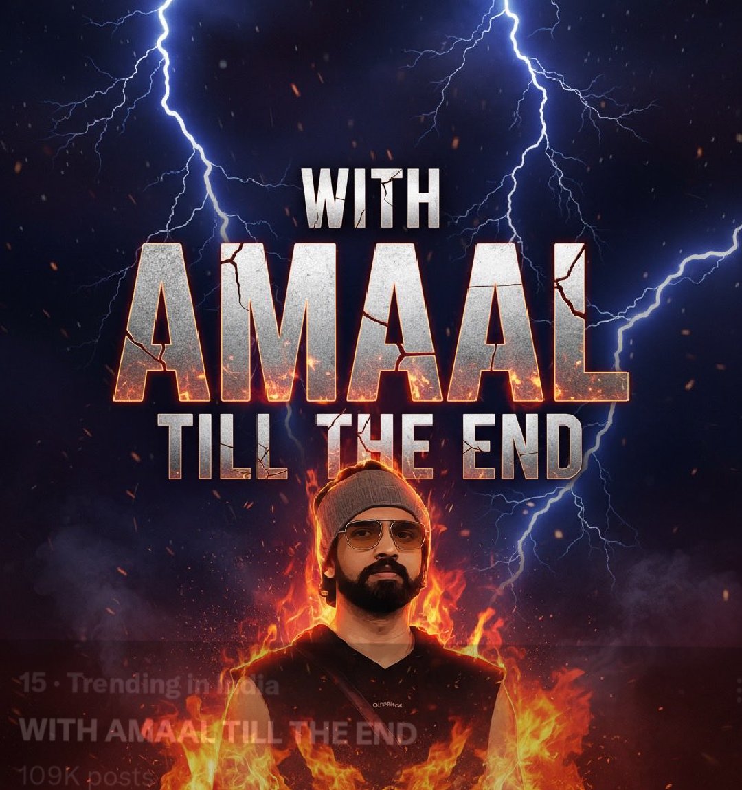 Do Repost To This Tweet If You Are Participating !!

Let's See The Josh !!

High                   High             High
50RT               100RT           200RT

WITH AMAAL TILL THE END

 #BiggBoss19 #BB19 #AmaalMallik