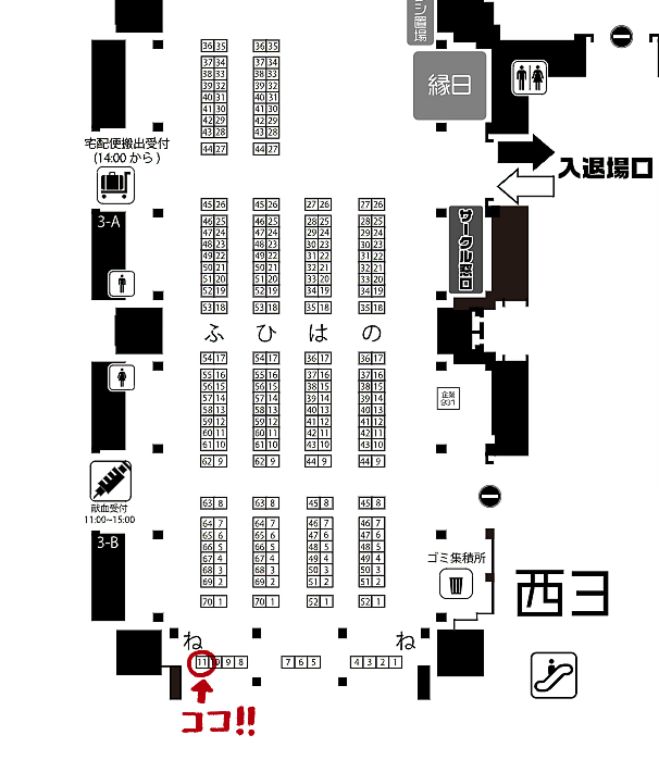 幻想骰子 tweet media