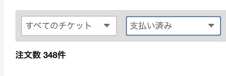 やみー｜トゥモローゲート tweet media