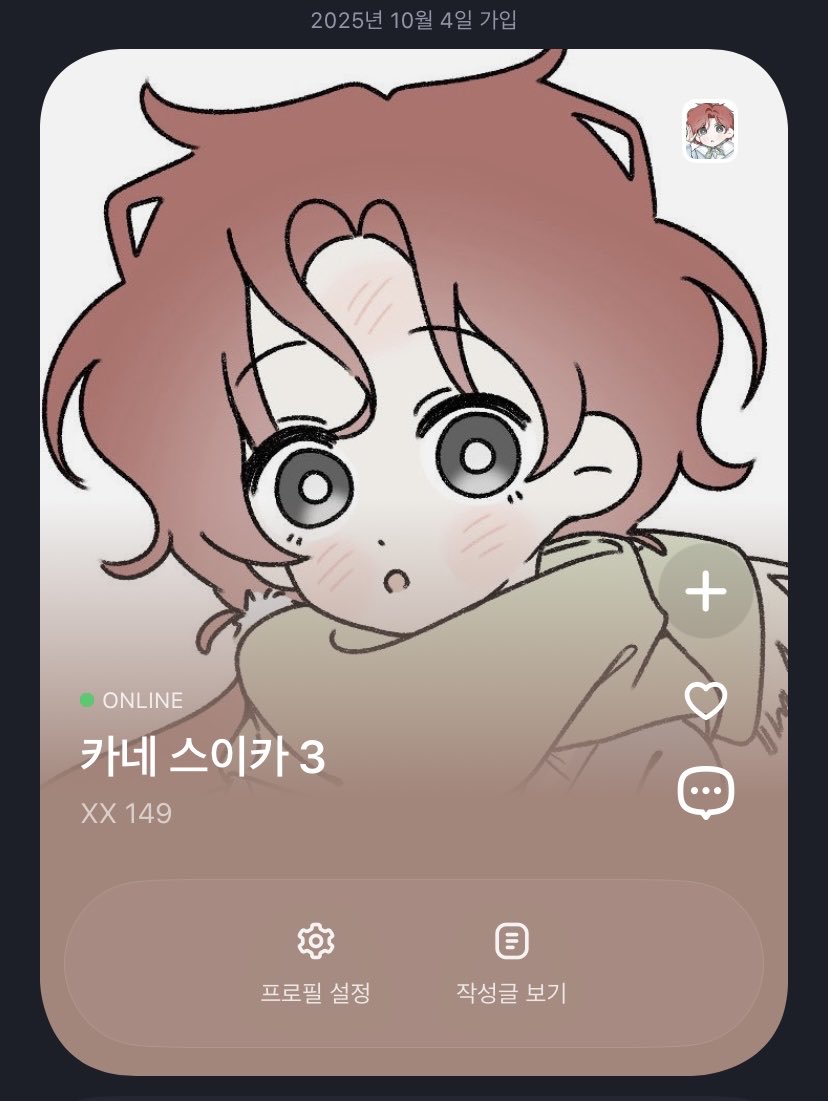 bak_bak_k's tweet photo. #토리커
#토리고_추억을_기념하며

흔적 다 잡겠습니다! https://t.co/sqXQDgKa3B