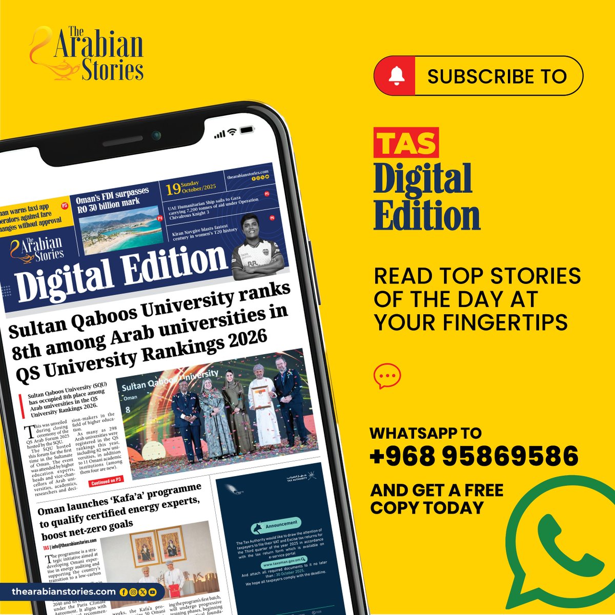 arabian_stories's tweet photo. Here’s the front page of today’s #TASDigitalEdition
What's making headlines today?
Sultan Qaboos University ranks 8th among Arab universities in QS University Rankings 2026
Subscribe to +968 95869586 to get a free copy today!
Read news and more on https://t.co/tZgnsRqDwB https://t.co/CfC24sEcHB