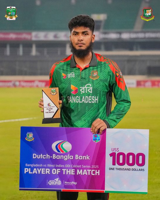 Rishad Hossain receives POTM for his match-winning spell!