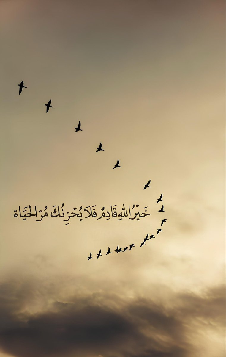 دعاء (@qalcc) on Twitter photo 