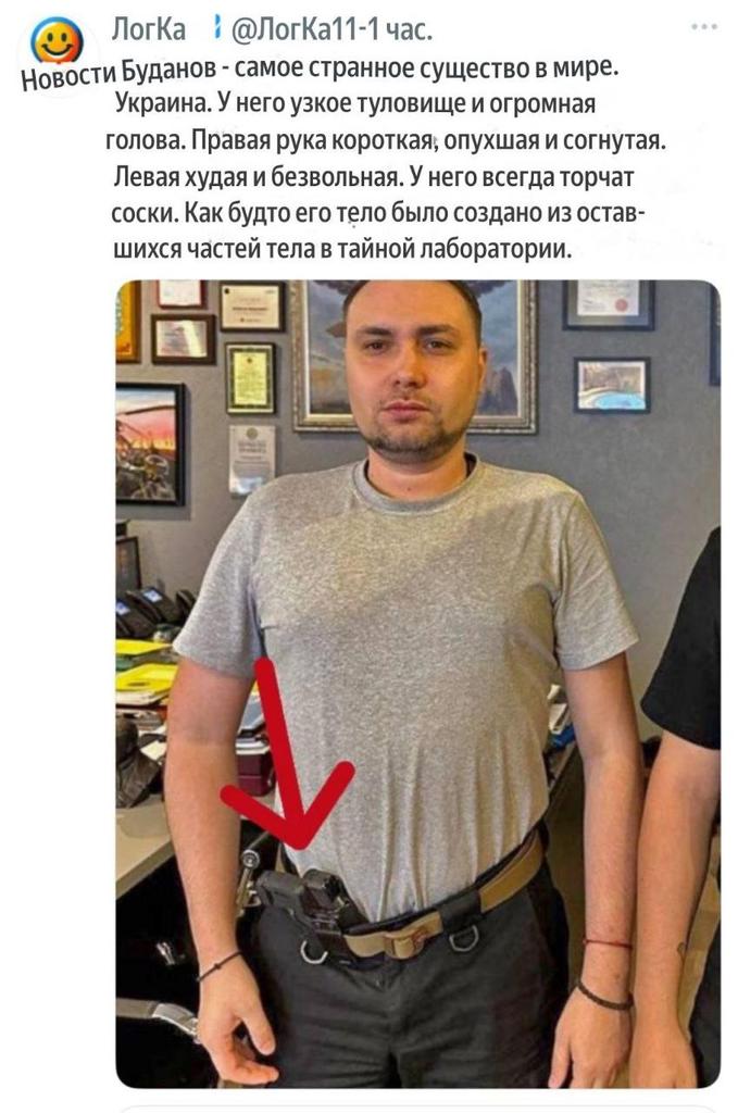 jamwdru's tweet photo. Родила дівчина в ніч не то сина не то діч! https://t.co/KiSaZjHxrh