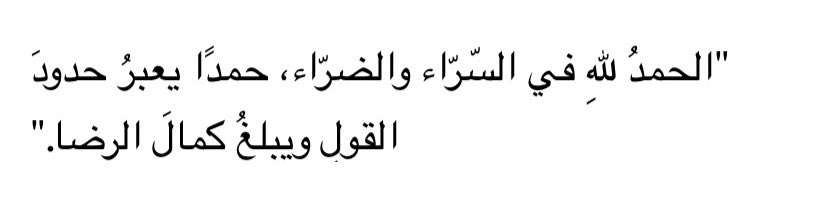 ill3ue's tweet image. 