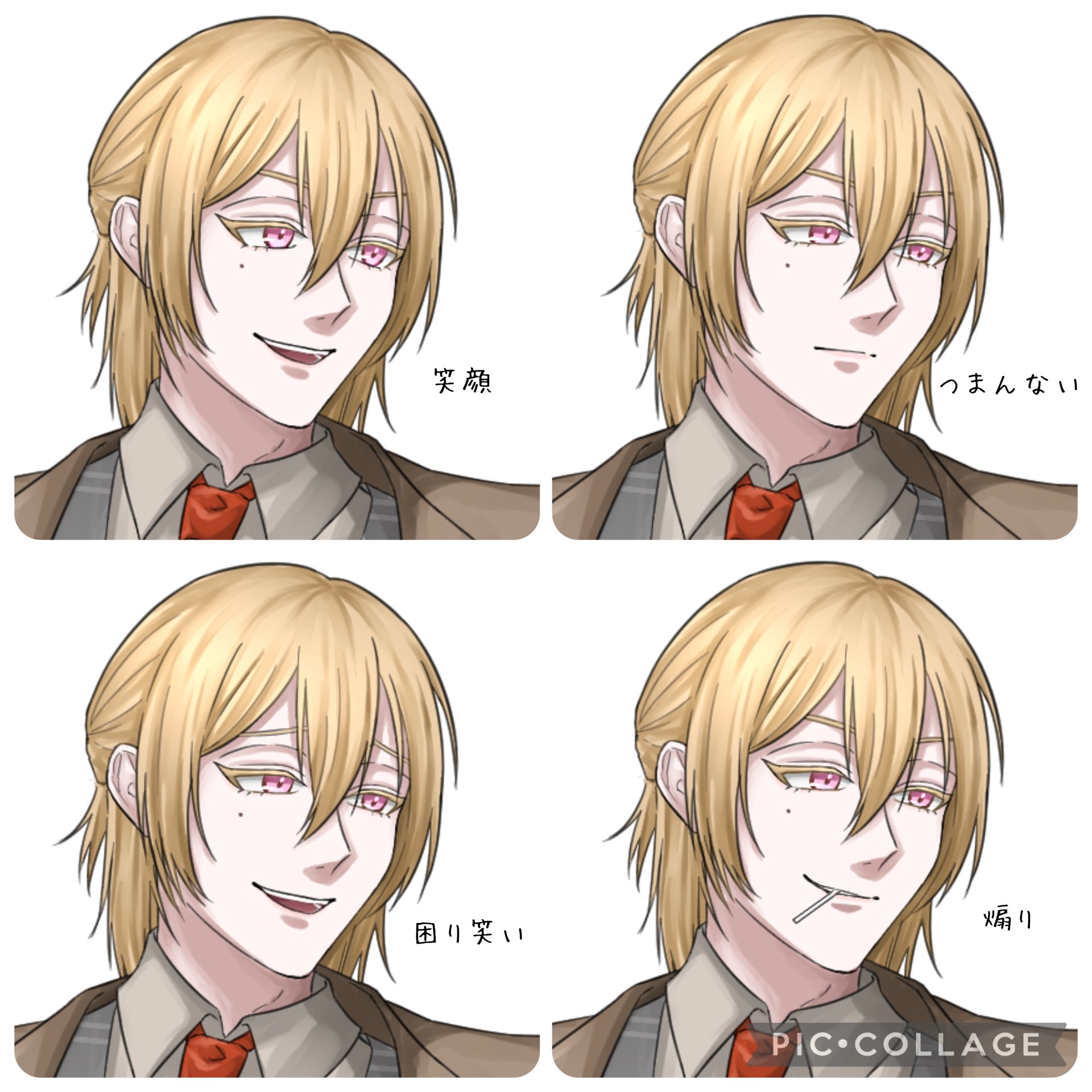 ルイ｜12/20以降卓× on X: 