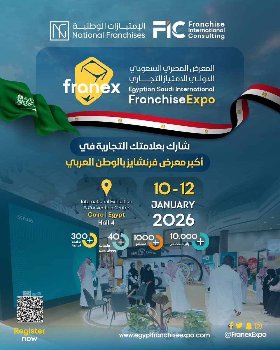 franex.expo tweet media