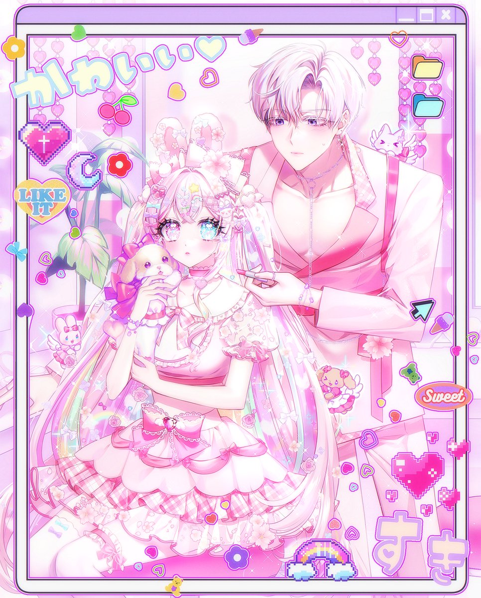 とと໒꒰ྀི∩˃ ᵕ ˂∩꒱ྀི১ページ 🍰🎀*⋆꒰ঌ✧슈가ᰔᩚ໒꒱⋆*🍑🐾 on X