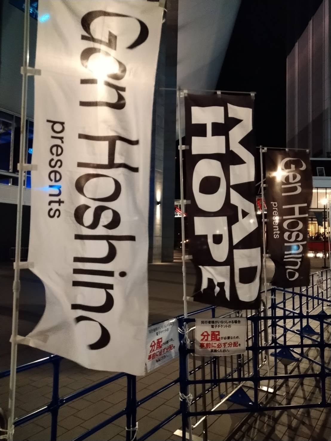 ジャスฅ^._.^ฅ on X: 