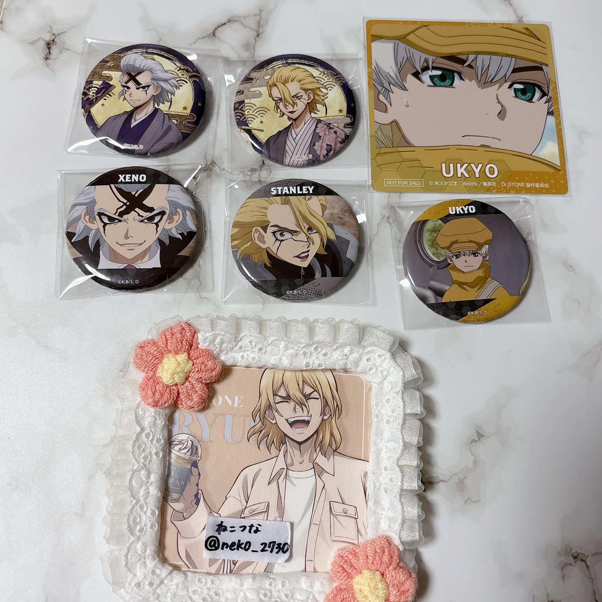 ねこつな@初回プロカお願いします on X: 