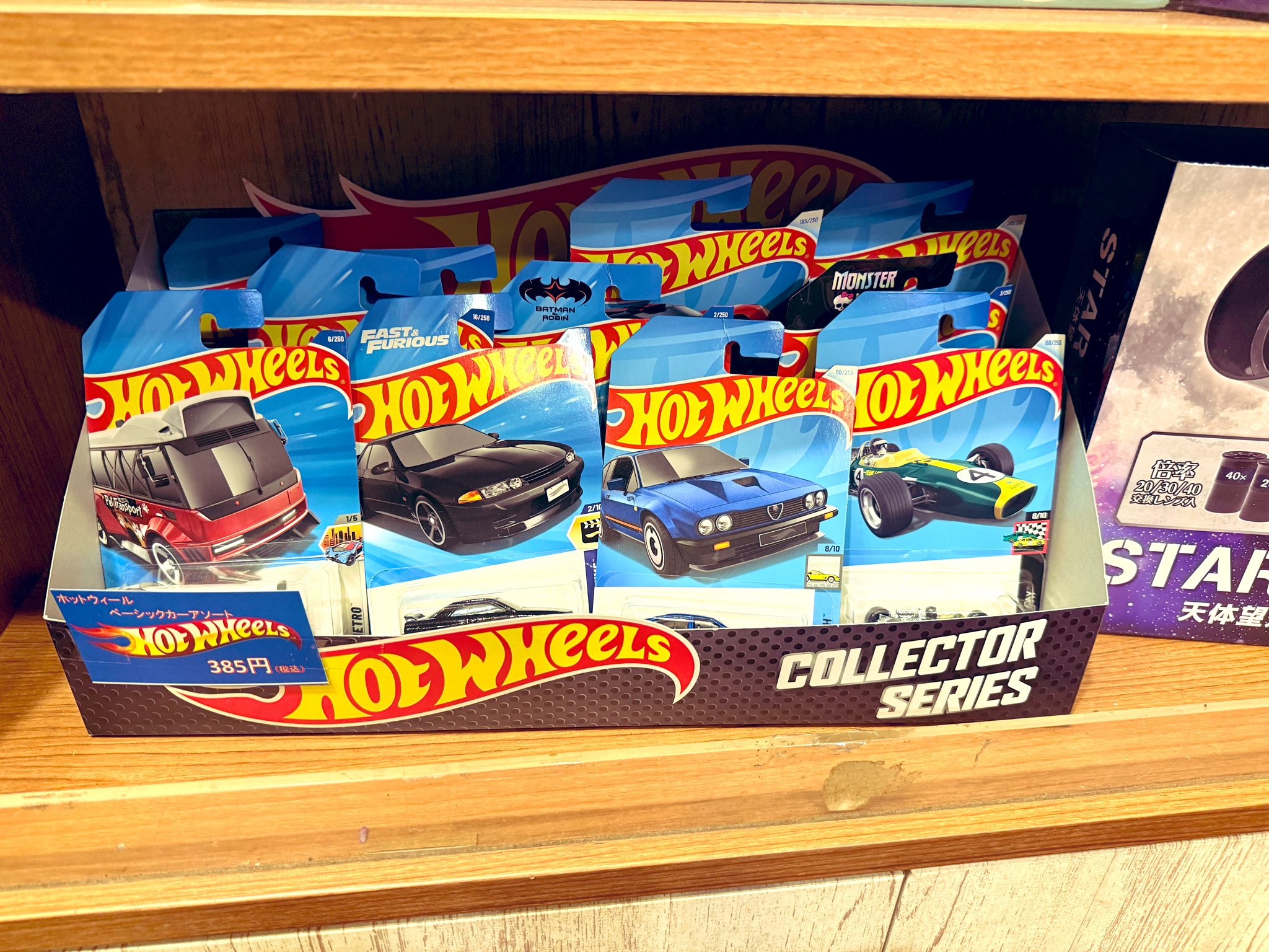 ホットウィール 2006 コミコン　限定 puma510 on X: 