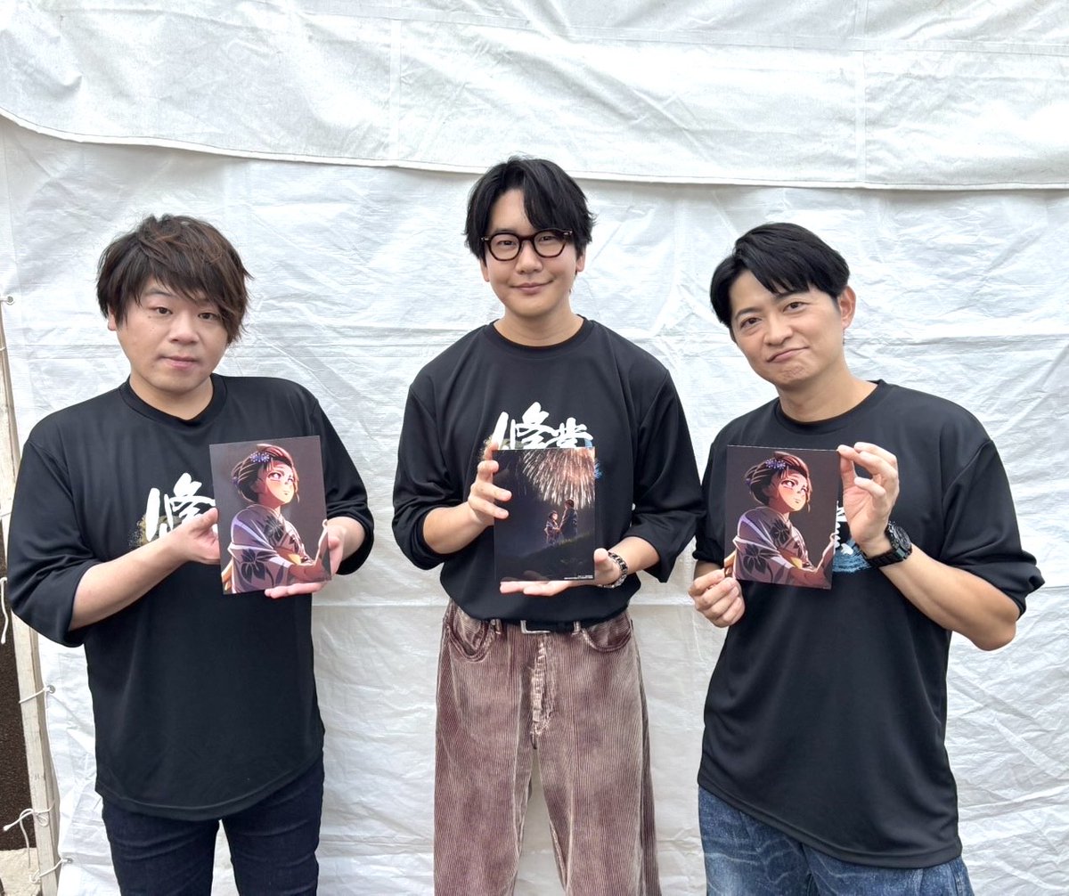 来場御礼入場者特典 第8弾】 劇場版「鬼滅の刃」無限城編 第一章 猗窩
