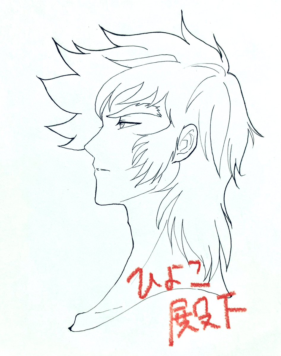 チェ竜馬