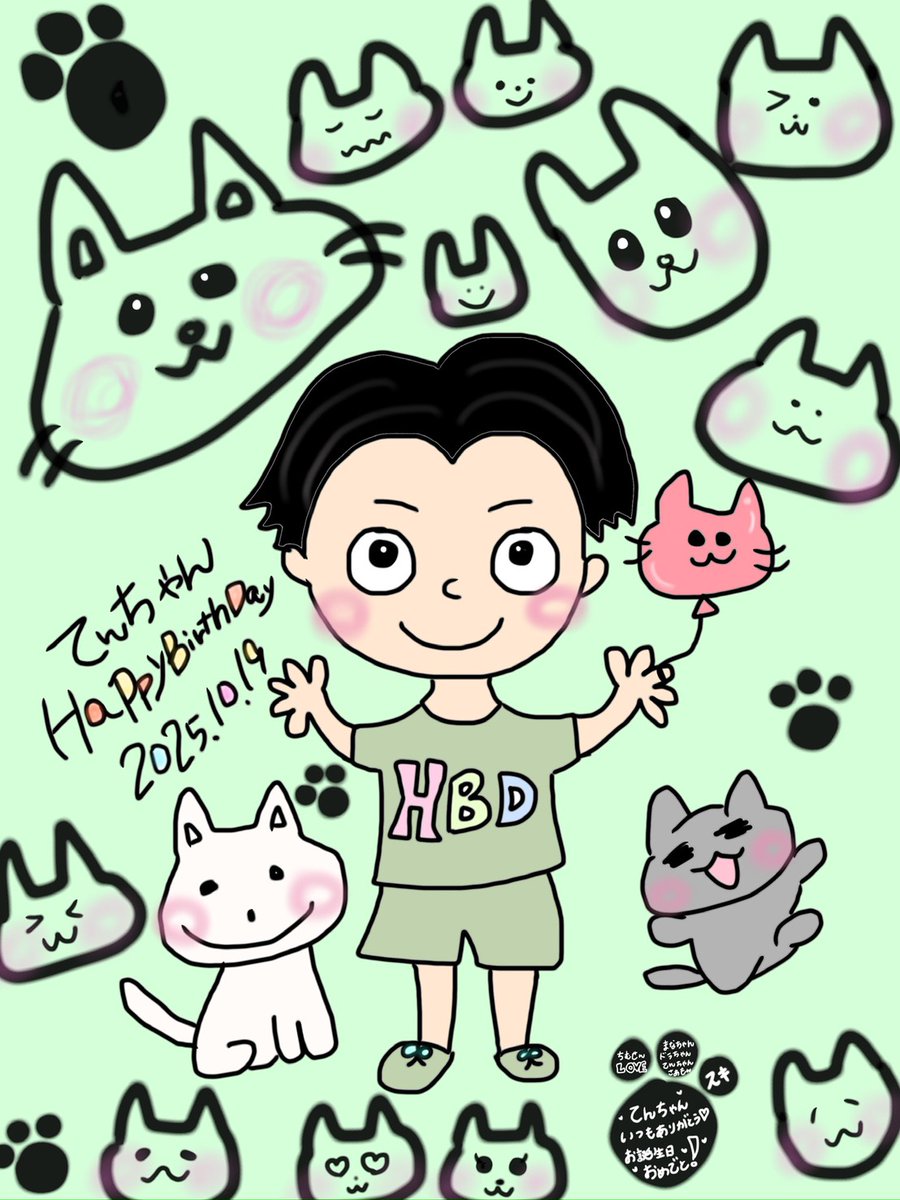 tenrou1282's tweet photo. 今日誕生日やたwww
まなさん、さあもんさんありがとww
ドラも絵描いてくれたらしいけどお預け食らったちょっと楽しみ
今年もいい1年になりますようにww https://t.co/MIvRQPHOV7
