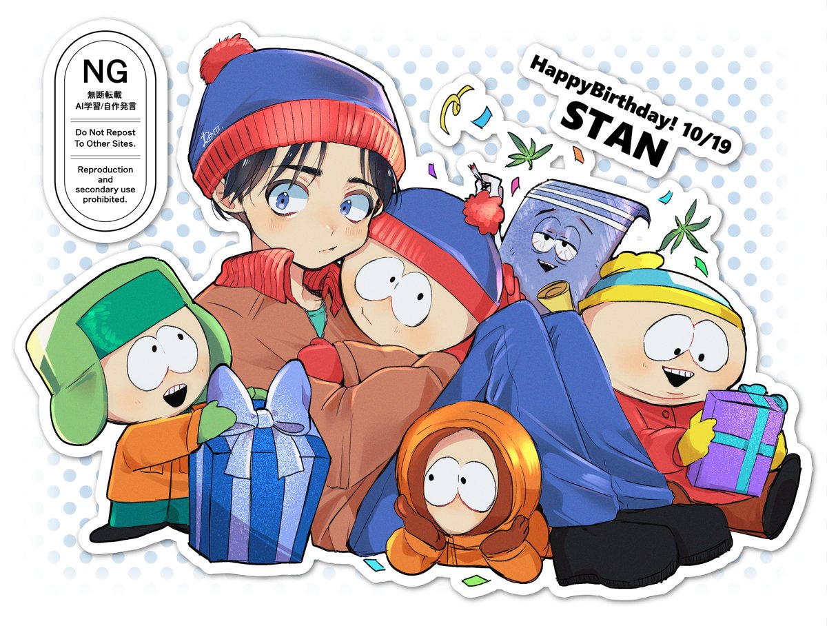 SP_RENTI's tweet image. おめでとう💙🥳#spstan #southpark