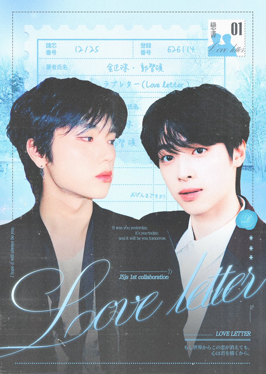 To__js's tweet image. JS𝗃𝗌 1sᴛ ᴄᴏʟʟᴀʙᴏʀᴀᴛɪᴏɴ : 𝙻𝚘𝚟𝚎 𝚕𝚎𝚝𝚝𝚎𝚛
𝖨 𝗁𝗈𝗉𝖾 𝗂𝗍 𝗐𝗂𝗅𝗅 𝖺𝗅𝗐𝖺𝗒𝗌 𝖻𝖾 𝗒𝗈𝗎.

✎°₊· 참여진 모집(10/19-11/01)
forms.gle/MqUYBXARRh44Q3…