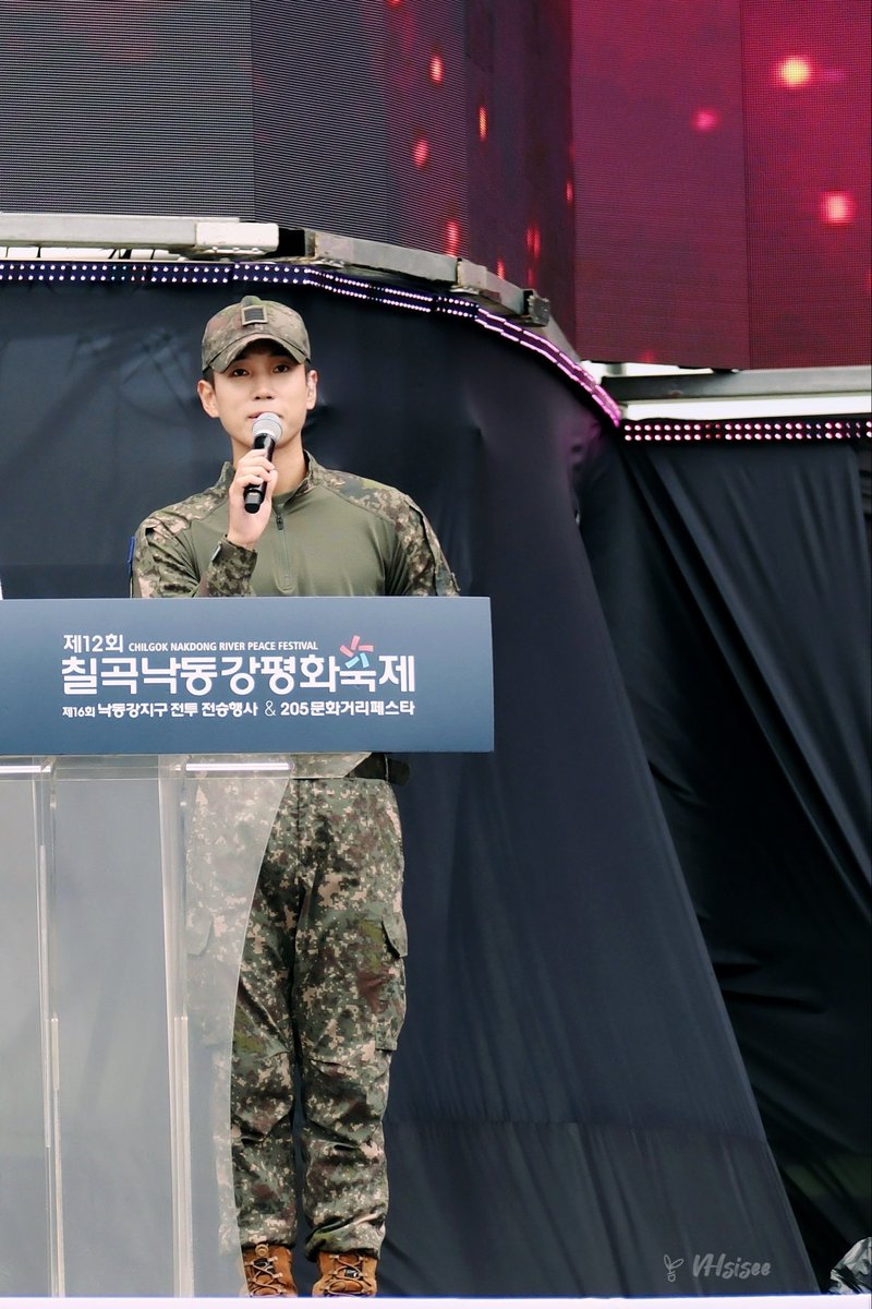 251018 낙동강 평화축제 

성국 

다소곳 꾹