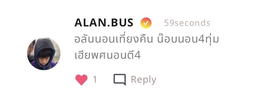คีพคาแรคเตอร์มาก ไม่ทิ้งใครไว้ข้างหลัง จะบ้าว่ะ55555555555555555555555