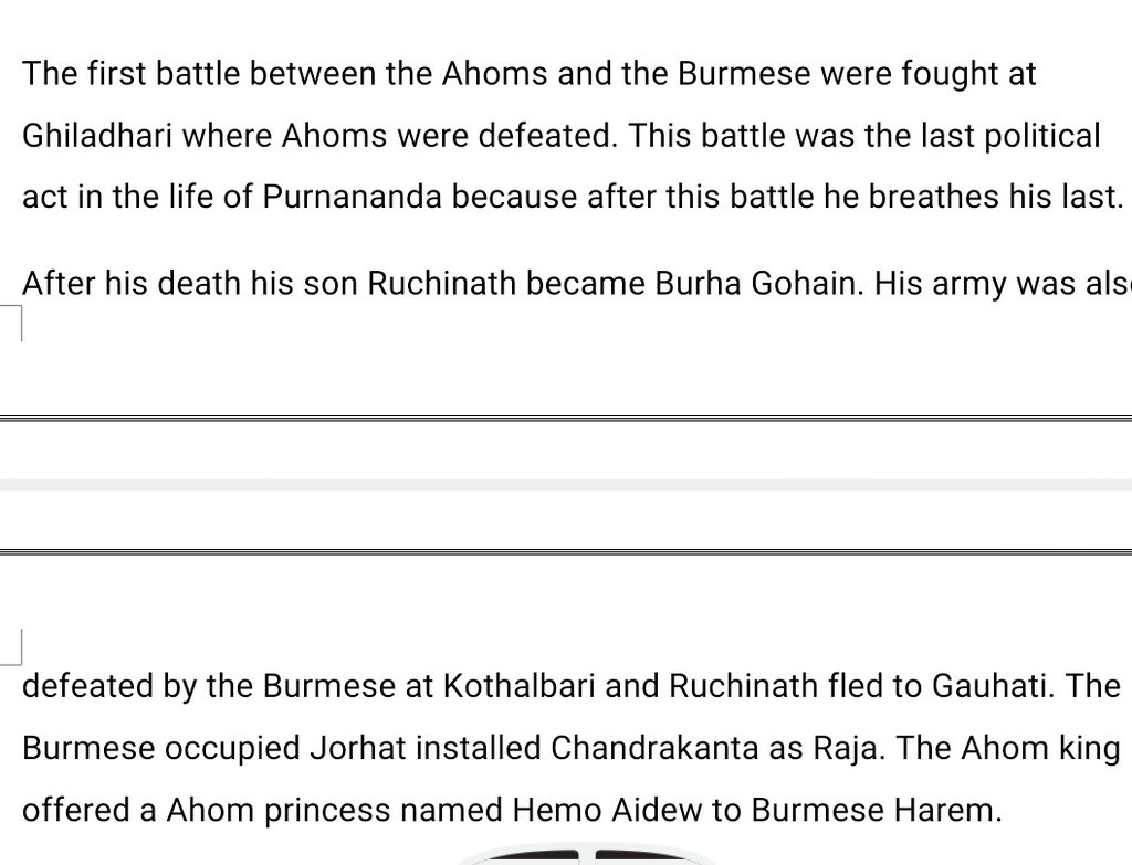 अहोम राजकुमारी हेमो ऐडेओ को अहोमो ने बर्मा के बुद्धिस्ट राजा के हरम में भेजा था सत्ता के लिए बेटियों का सौदा करना 😁😁